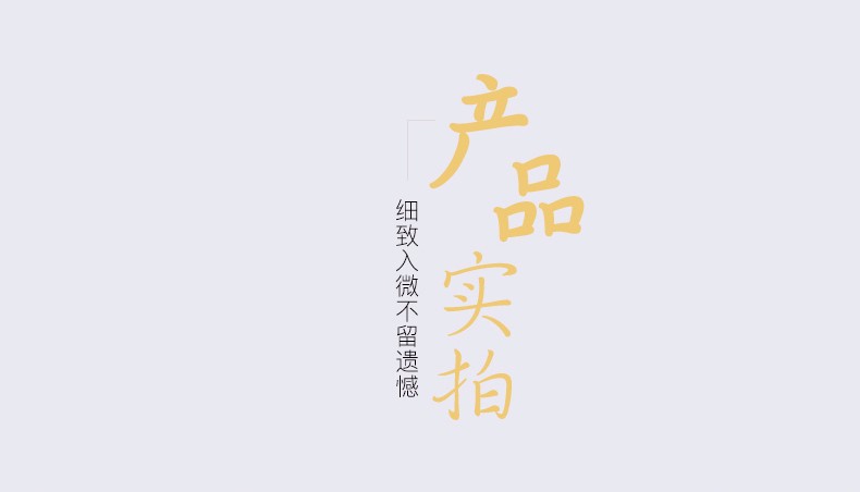 珀莱雅祛死皮啫喱产品图15