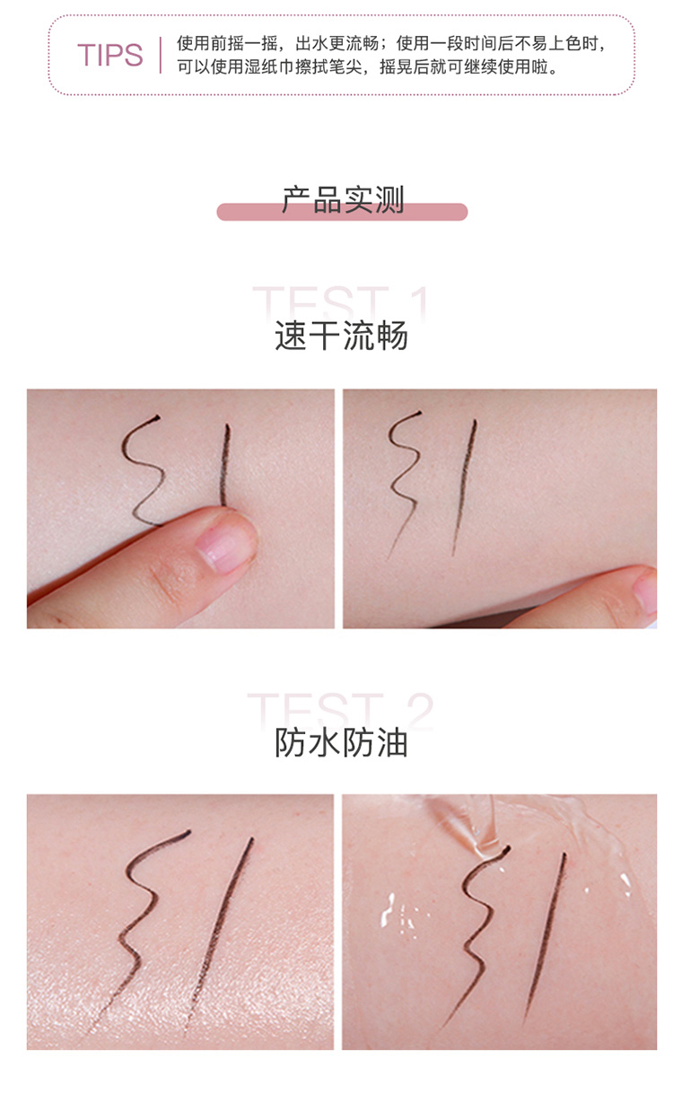 judydoll橘朵单色眼影产品图2