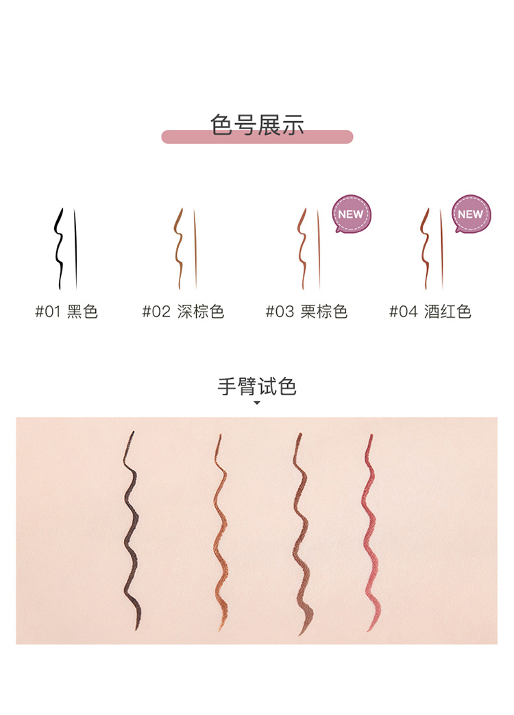 judydoll橘朵单色眼影产品图1