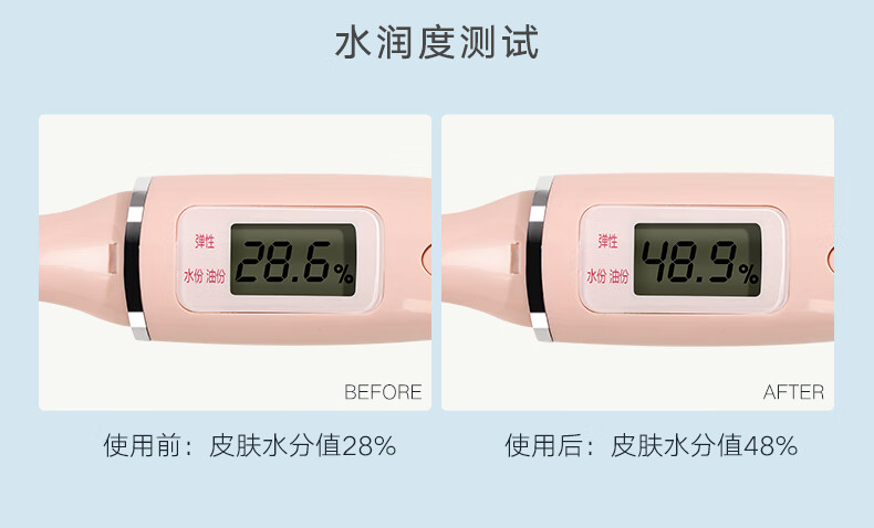 雪玲妃洁面慕斯产品图15